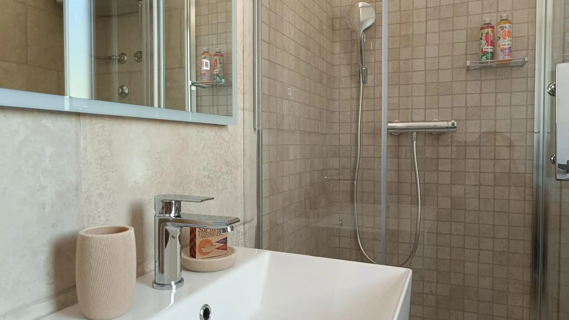 Veramare For 2 Medulin